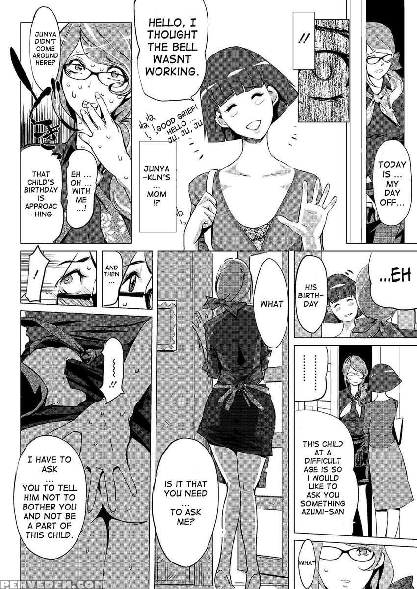 Free Day At The Azumi Beauty Salon Chapter 1000 Page 18
